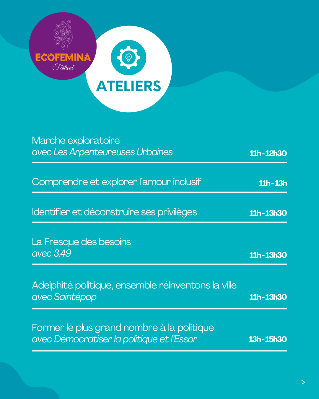Ateliers 1_2